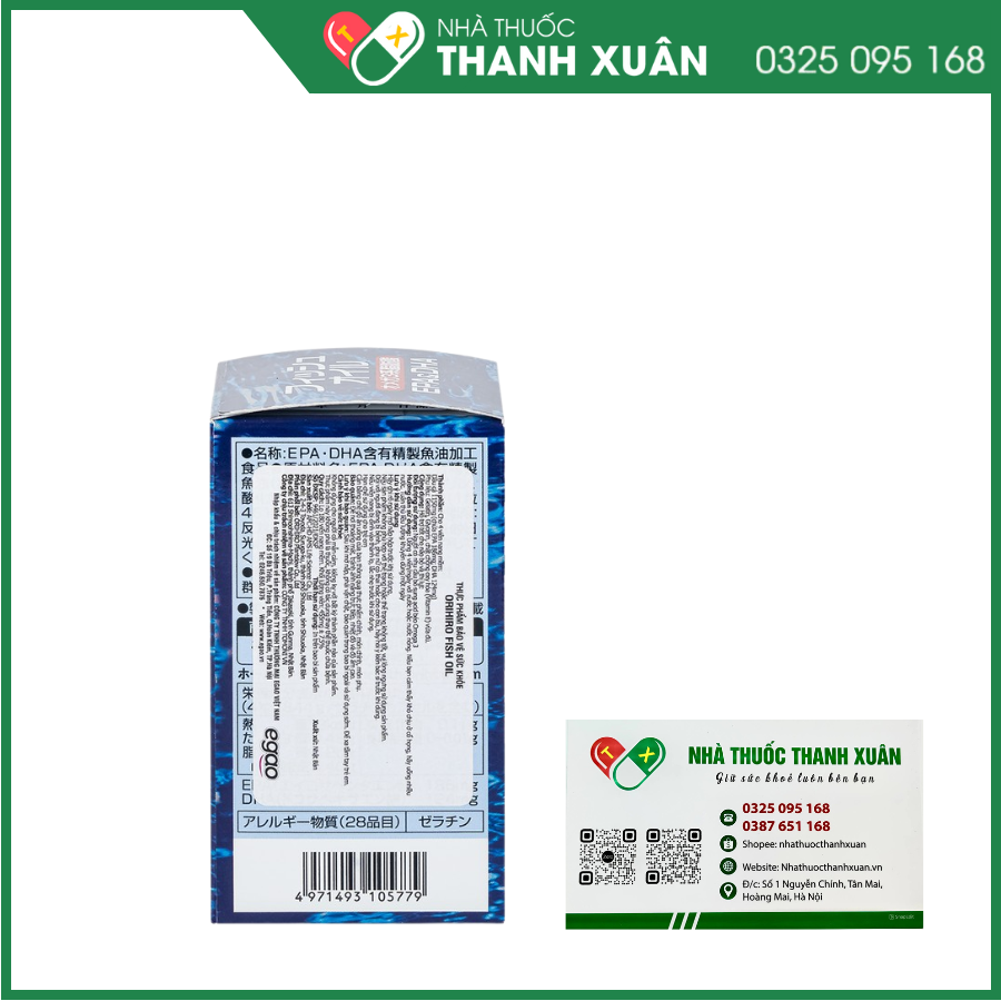 Viên uống Omega 3 Orihiro Fish Oil hỗ trợ bổ sung DHA&amp;EPA